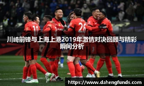 彩神vll官方网站